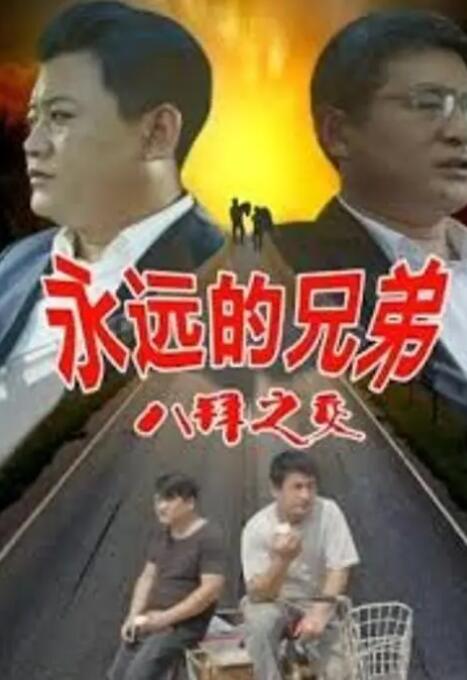 绿巨人视频免费资源