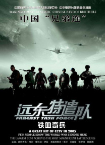 绿巨人视频免费资源